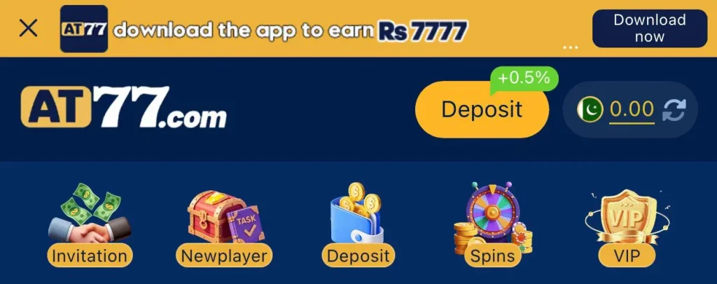 AT7 Game Download