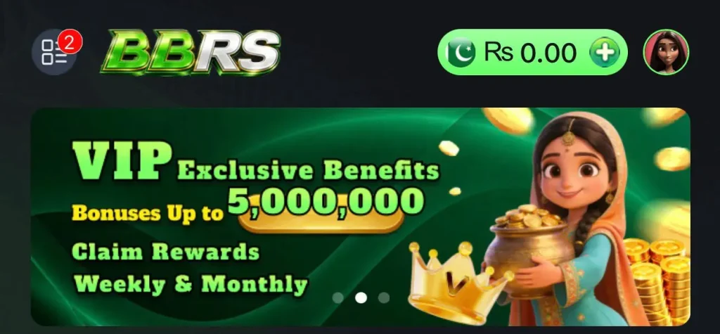 BBRS GAME DOWNLOAD