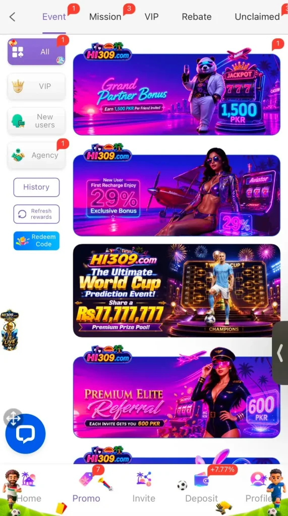 hi309 Game APK APP